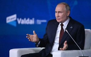 Путин объявил о неизменных условиях России для завершения СВО