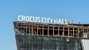 Опубликованы фото трёх ранее неизвестных фигурантов дела о теракте в Крокусе