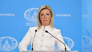 «Похожи на некрофилию»: Захарова высказалась об отношениях Украины и ЕС