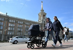 С 1 сентября повысят социальные выплаты. Какие прибавки получат пенсионеры, студенты и семьи с детьми