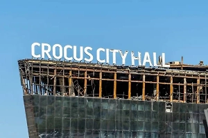 По делу о теракте в Крокусе заявлены три дополнительных иска на 1,6 млн рублей