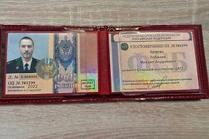 «Сотрудник ФСБ» с лицом Киану Ривза выманил у омского пенсионера почти 1 млн рублей