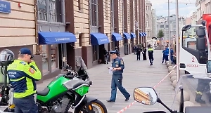 Доследственная проверка начата по факту взрыва в здании ЦДМ на Лубянке