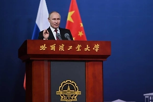 Путин заявил о живом интересе к Интервидению во всём мире