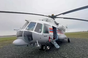 Вертолёт Ми-8 МЧС России вылетел на поиски пропавших на Курилах туристов