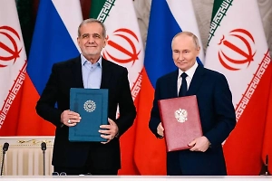 Путин с Пезешкианом обсудили по телефону Украину и ядерную программу Ирана