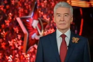 Собянин назвал число находящихся в зоне СВО москвичей