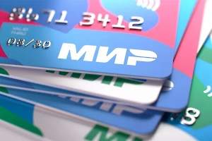 Не «магия денег»: В Совфеде оценили решение РПЦ разрешить освящение банковских карт

