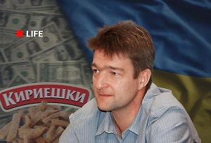 На ВСУ с каждого Calve: как миллиардер Штенгелов вывел из России 21 млрд на помощь Украине