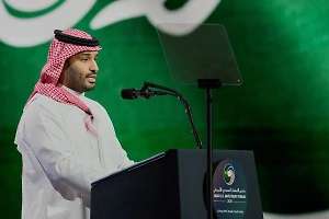 Наследному принцу Саудовской Аравии передали письмо от Путина