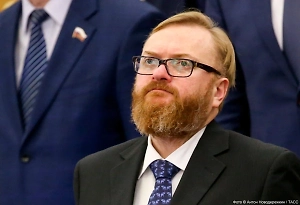 Мало того, сами эти магазины должны быть закрыты, раз они продают такие костюмы, их организаторы заключены в тюрьму за это. Эти люди эксплуатируют чувства больных людей, преступников, маньяков потому, что нормальные люди, конечно, в эти магазины даже не зайдут.