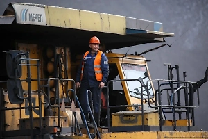 Крупнейшая угольная компания России остановила часть производств
