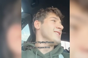 TikTok-тренд с Украины: Соцсети заполнили ролики счастливых парней, покидающих страну