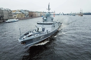 Российский флот пополнился сразу тремя боевыми кораблями