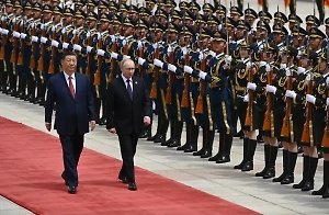 Путин и Си Цзиньпин обсудят мировую повестку на встрече в Китае