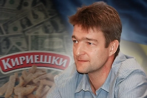 Сухарики со вкусом предательства: Владелец «Кириешек» вывел 21 млрд рублей на помощь ВСУ