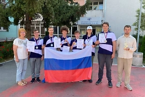 Российские школьники завоевали 6 медалей на географической олимпиаде в Сербии