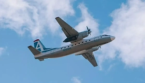 Росавиация аннулировала сертификат учебного центра Ангара