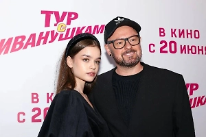 «Большая радость»: 18-летняя жена Горобца поставила хейтеров на место