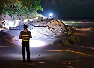 Россиянин из последних сил вытолкнул тонущую в море любимую и ушёл на дно в Таиланде