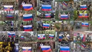 «Великий символ единства»: Бойцы поздравили россиян с Днём флага с передовой