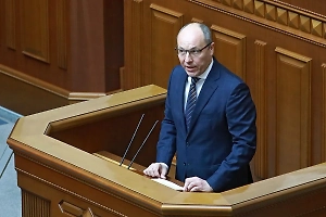 Застреленный во Львове Парубий несколько лет находится в розыске МВД России