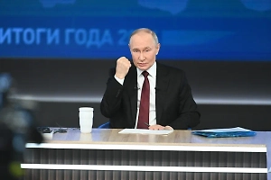 Путин напомнил о подвиге стахановцев, которому в этом году исполняется 90 лет