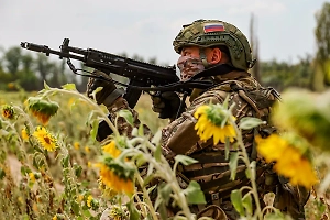 Новости СВО. ВС РФ продвигаются на Днепровщине, в ДНР уничтожена элита ГУР, ВСУ в панике отходят, 59% украинцев за мир, Киев объявил войну хасидам, 1 сентября 