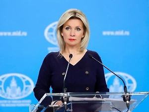 Захарова высмеяла решение Литвы о воссоздании болот на границе с Белоруссией