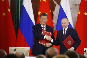 Путина в Китае на саммите ШОС встретили «Калинкой-малинкой»