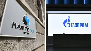 Российский суд запретил «Нафтогазу» судиться с «Газпромом» за рубежом