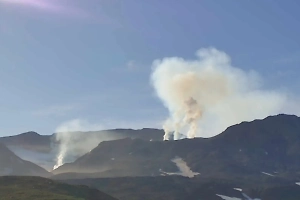 На Камчатке проснулся ещё один вулкан