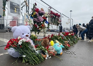 По 1 тыс. рублей: Фигурант дела о теракте в «Крокусе» предложил  потерпевшим унизительные компенсации