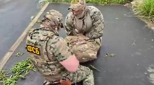 ФСБ покаазала видео задержания агента Киева, готовившего покушение в Белгороде