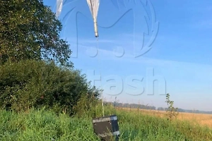 Из-за подозрительного нечто на воздушном шаре в российском регионе оцепили целый район