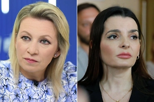 Захарова назвала приговор главе Гагаузии Евгении Гуцул бедой для Молдавии
