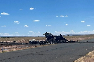 В Аризоне разбился медицинский самолёт Beechcraft 300, погибли четыре человека