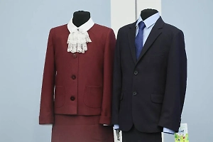 Опубликовано фото школьной формы по новому ГОСТу