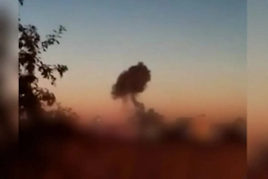 Вооружённые силы Украины атакуют Брянскую область