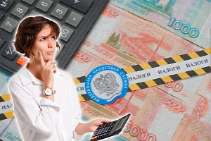 Налоги на вклады в 2025 году: как рассчитать налог и можно ли его не платить