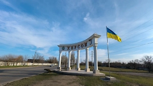 В Херсоне появились объявления о продаже жилья и бизнеса по заниженным ценам