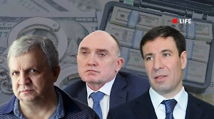 Крах матёрых: как сомнительные триллионы челябинских олигархов снова вернулись народу