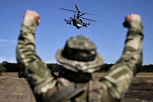 ВС РФ освободили два населённых пункта – Январское и Александро-Калиново