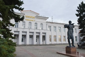 Росавиация опровергла слухи об открытии аэропорта Краснодара