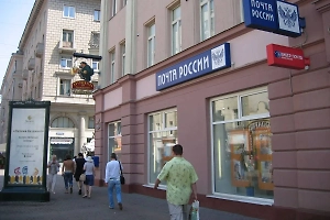 «Московских Бонни и Клайда» поймали в Серпухове с тремя сообщниками