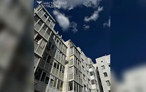 Гладков: ВСУ атаковали дроном жилой дом в белгородском Шебекине