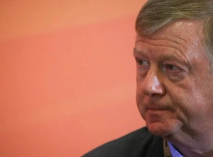 ГП РФ требует конфисковать бизнес у влиятельных миллиардеров. В иске есть фамилия Чубайса