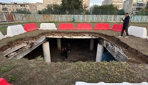 Стадион ушёл под землю в российском регионе