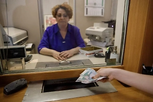 Трём категориям россиян увеличат пенсии с 1 октября