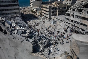 США дали ХАМАС два дня на заключение перемирия на фоне масштабного наступления Израиля